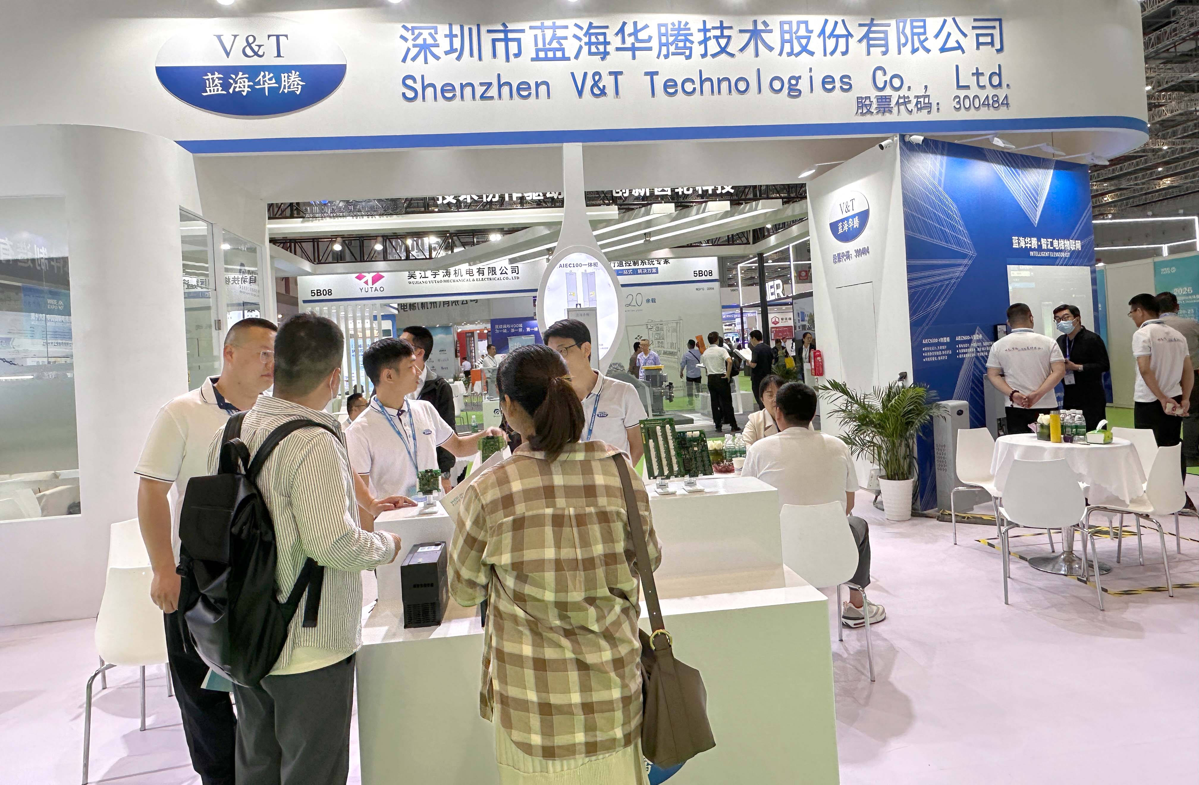 333体育上海国际电梯展 圆满收官！