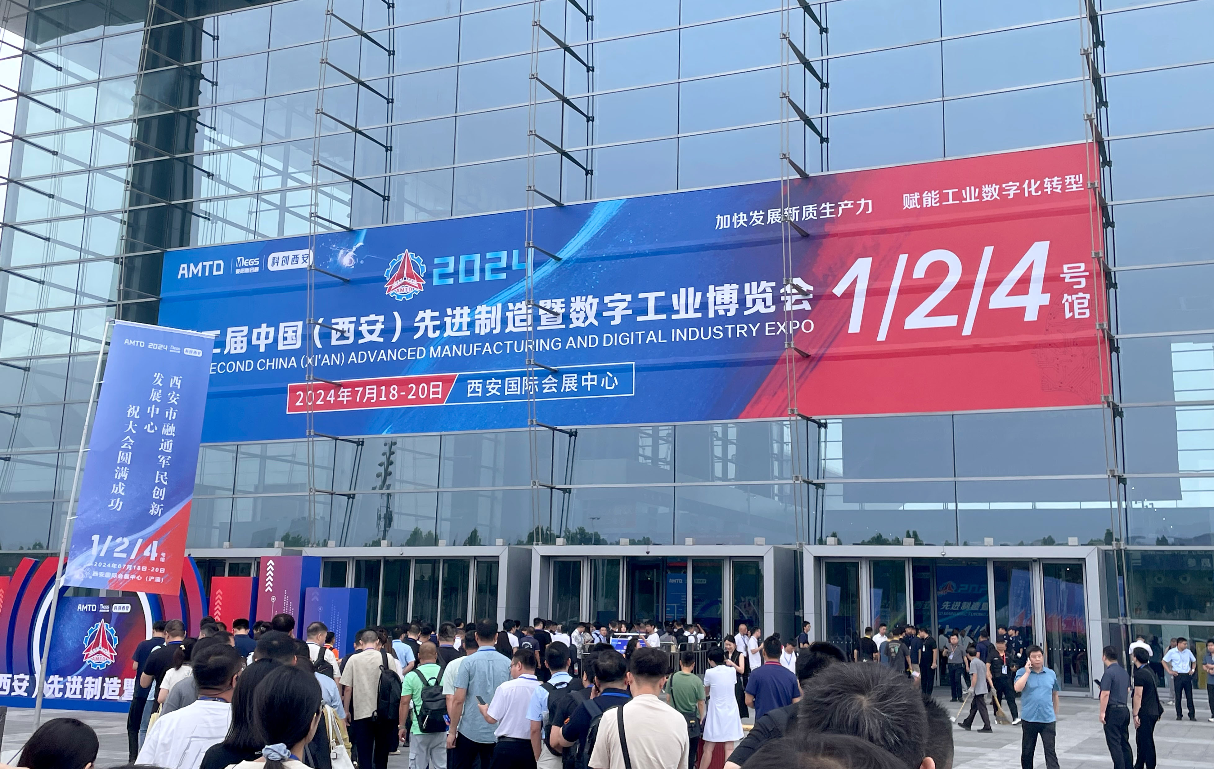 333体育西安先进制造暨数字工业博览会圆满收官! 333体育西安先进制造暨数字工业博览会圆满收官!