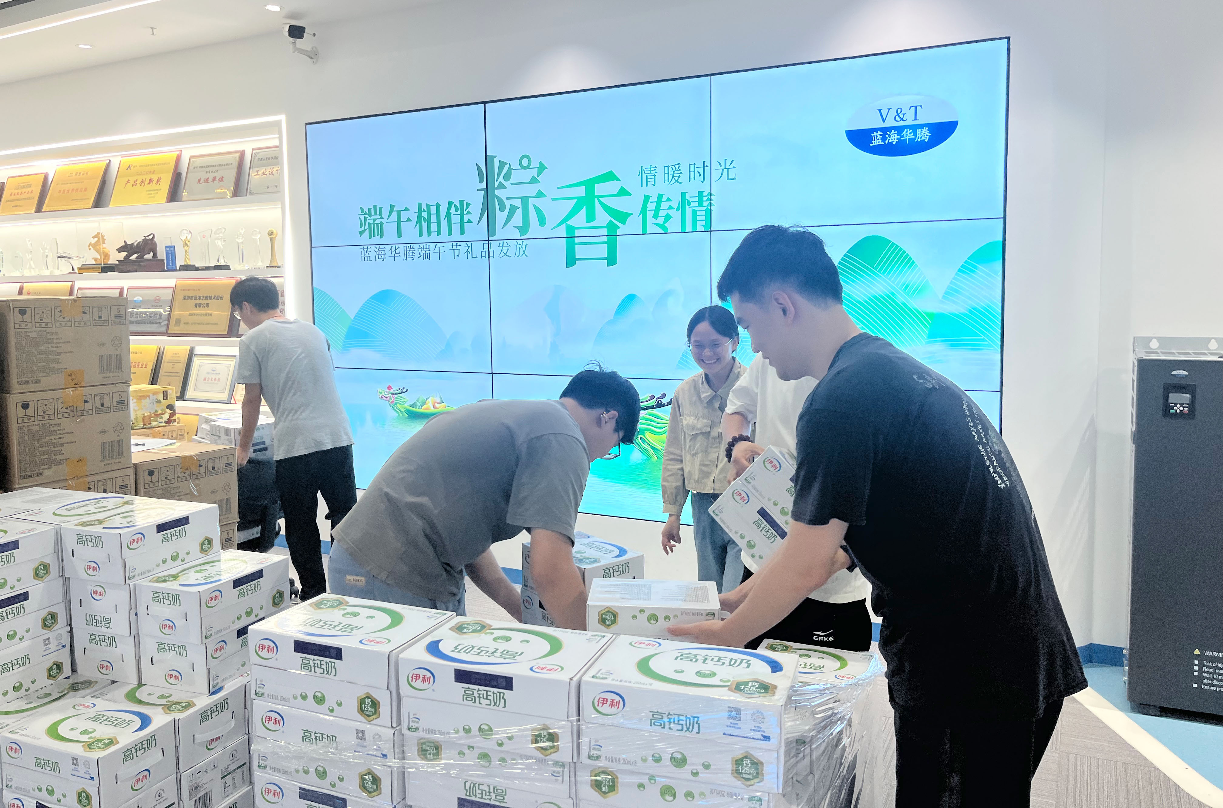 端午相伴,粽香传情|333体育为全体家人们发放端午节福利啦! 端午相伴,粽香传情|333体育为全体家人们发放端午节福利啦!