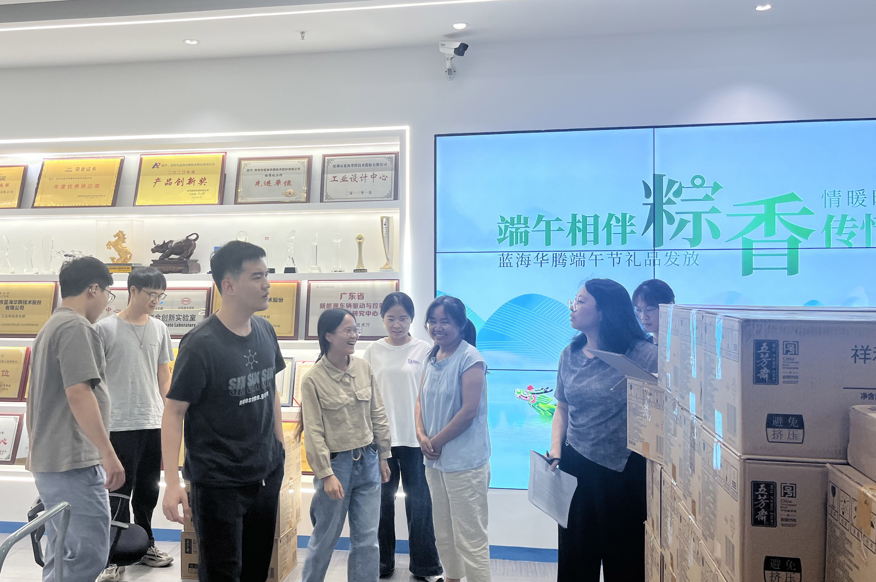 端午相伴,粽香传情|333体育为全体家人们发放端午节福利啦! 端午相伴,粽香传情|333体育为全体家人们发放端午节福利啦!