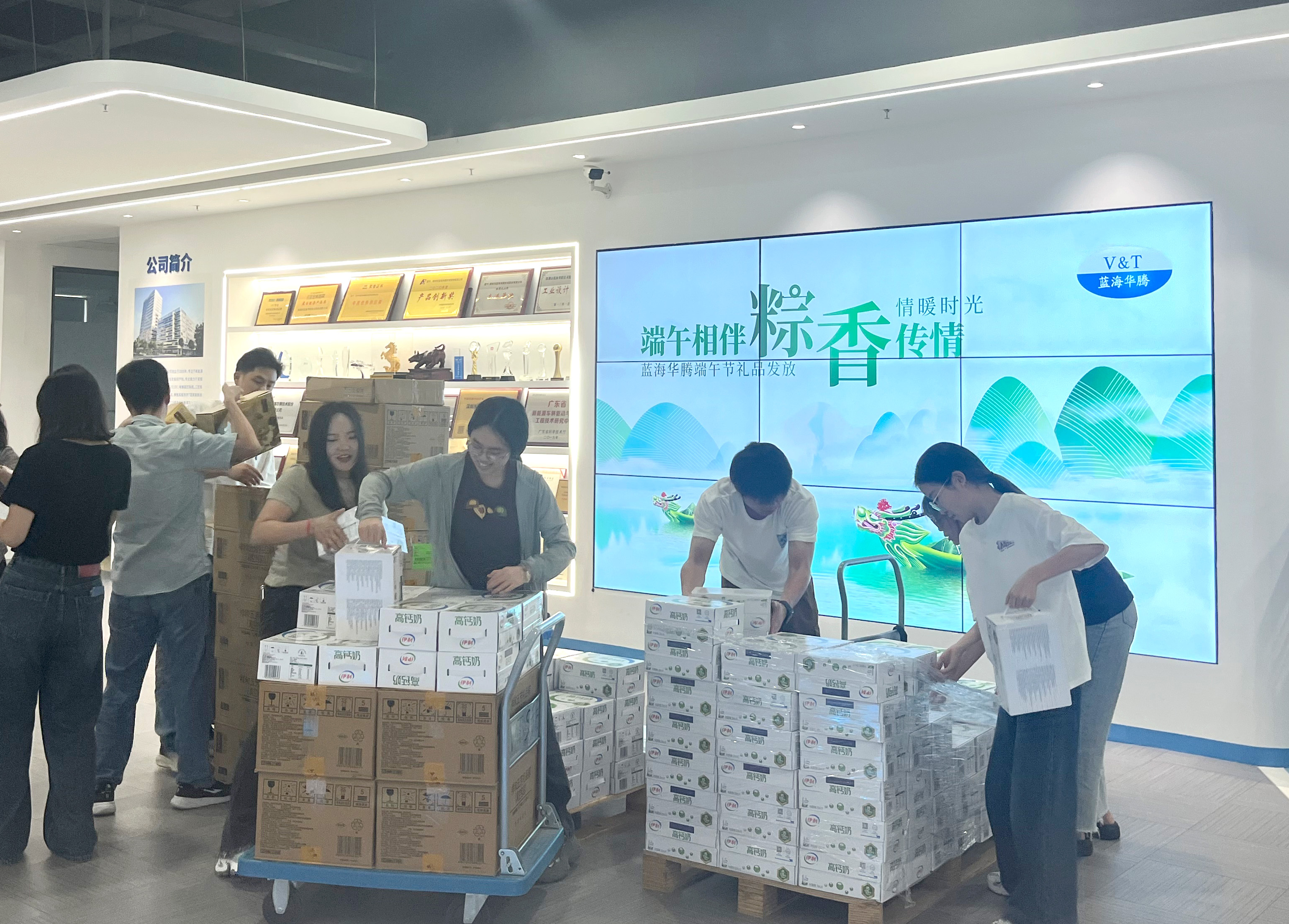 端午相伴,粽香传情|333体育为全体家人们发放端午节福利啦! 端午相伴,粽香传情|333体育为全体家人们发放端午节福利啦!