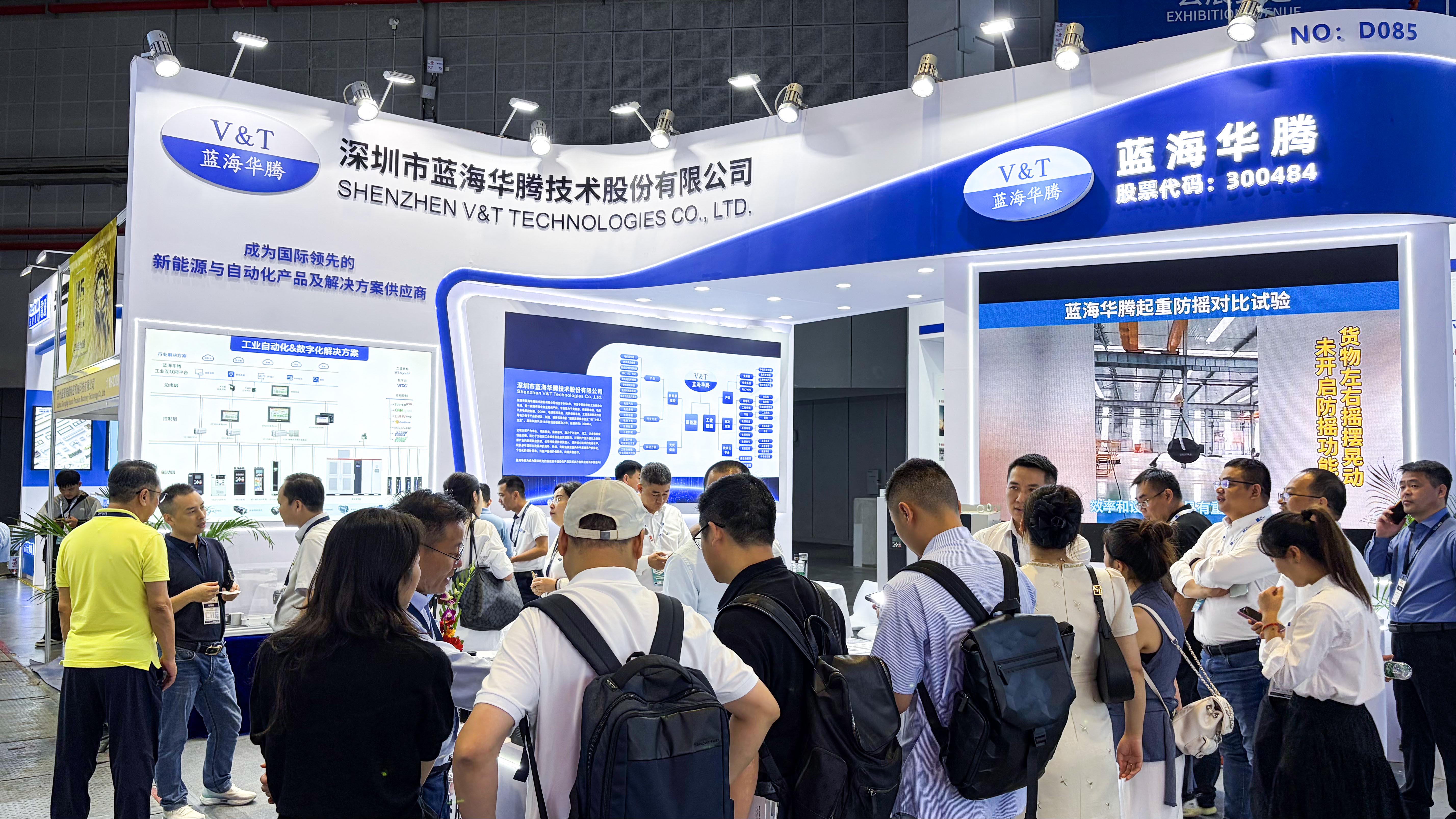 【工博会直击】2025上海工博会首日晨光:333体育深耕新能源与工业自动化智能制造,以技术诠释实力! 【工博会直击】2025上海工博会首日晨光:333体育深耕新能源与工业自动化智能制造,以技术诠释实力!