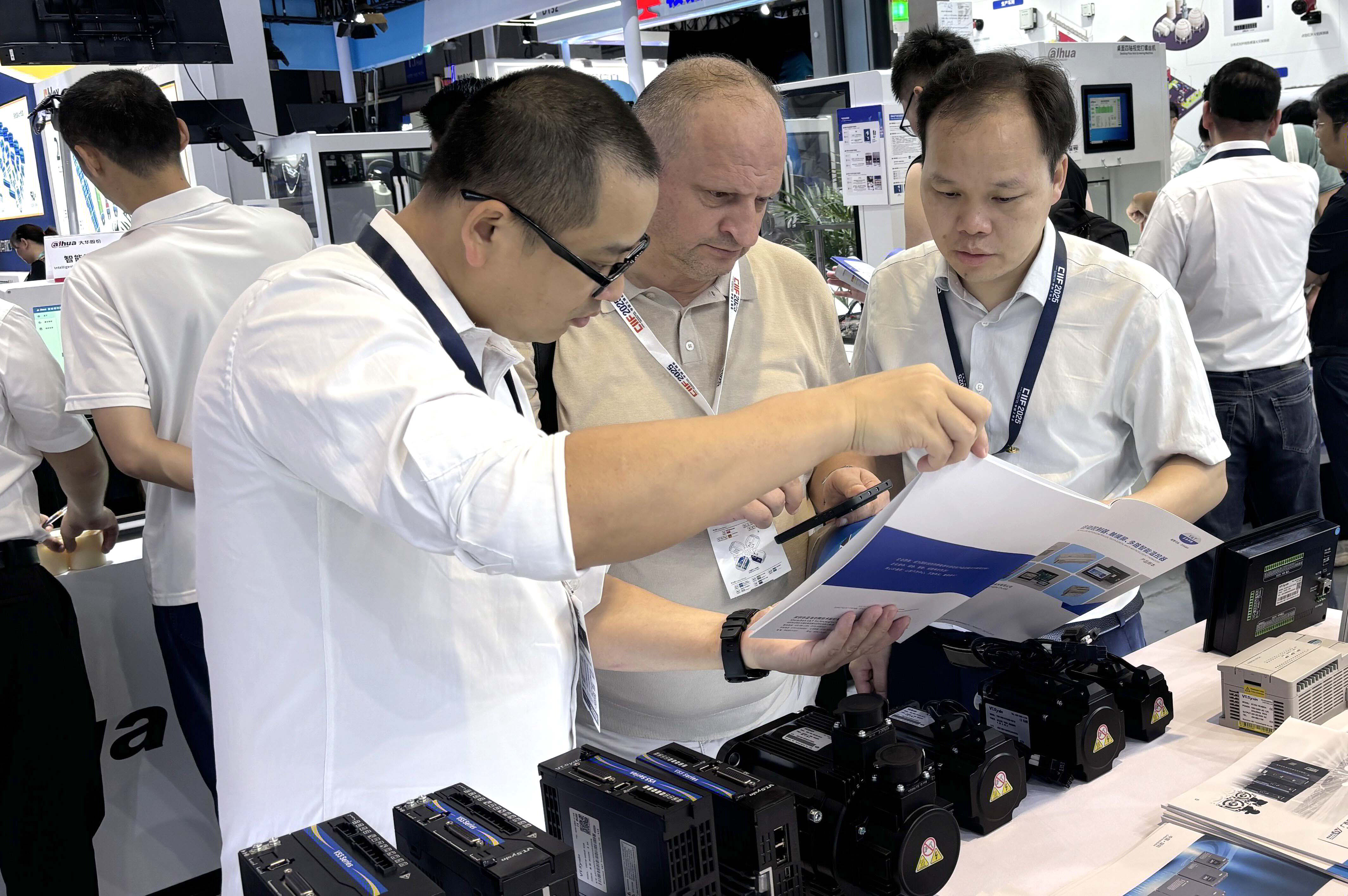 333体育2025上海工博会圆满收官! 333体育2025上海工博会圆满收官!