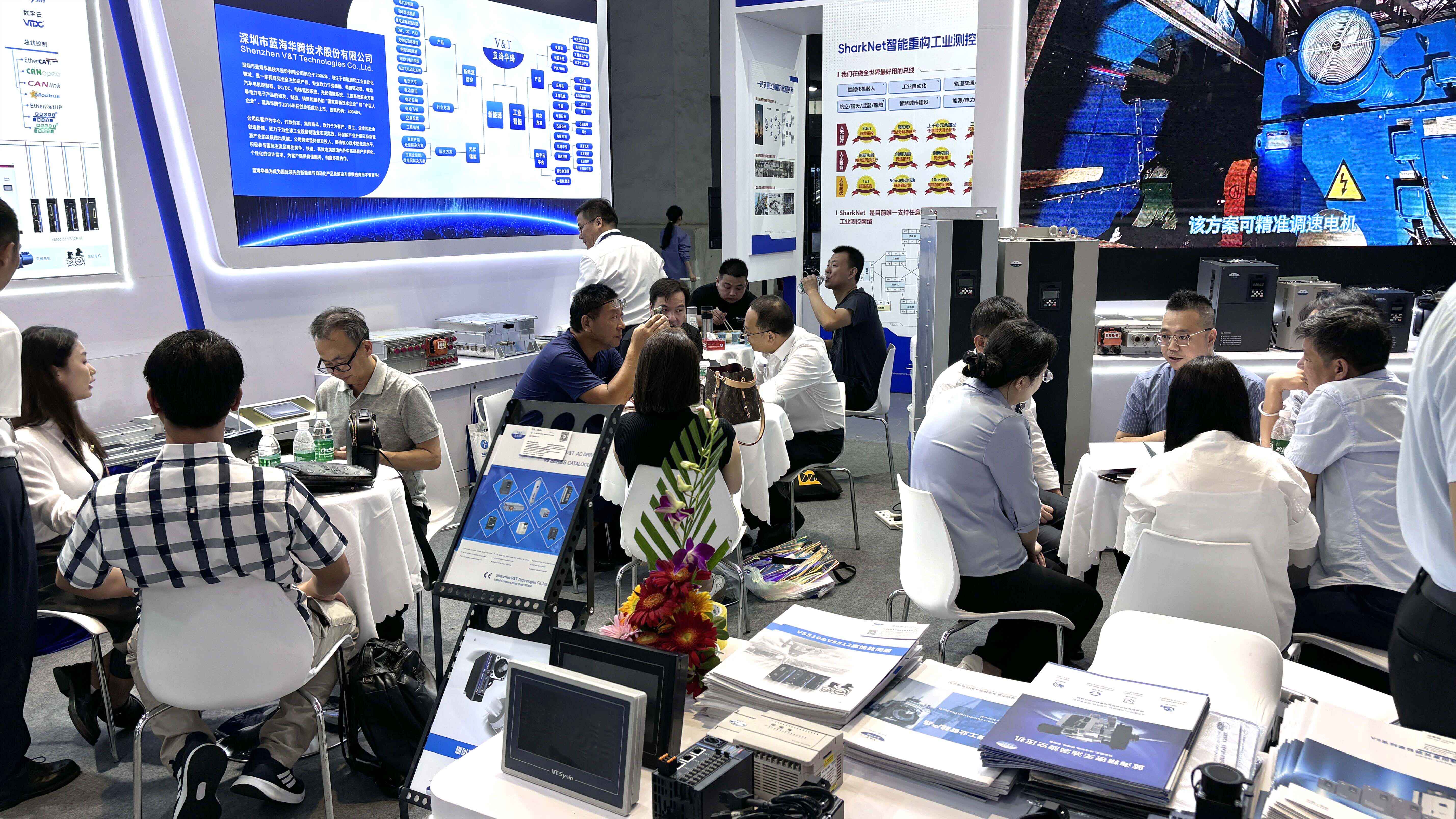 333体育2025上海工博会圆满收官! 333体育2025上海工博会圆满收官!