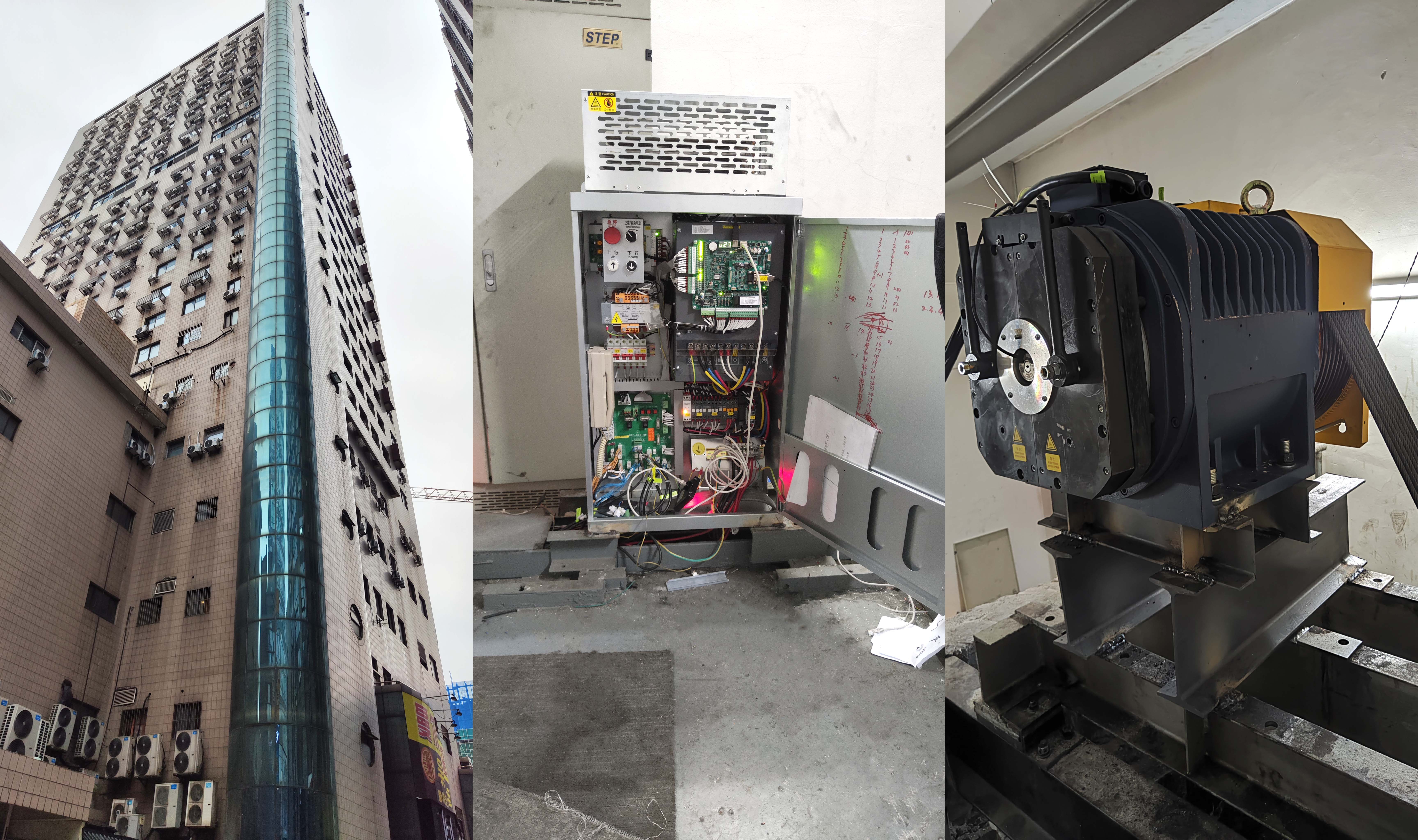 【应用案例】333体育电梯一体化控制器:两年70余万次稳定运行,为商业写字楼电梯保驾护航! 【应用案例】333体育电梯一体化控制器:两年70余万次稳定运行,为商业写字楼电梯保驾护航!